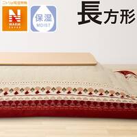ニトリ こたつ布団 長方形の人気商品 通販 価格比較 価格 Com