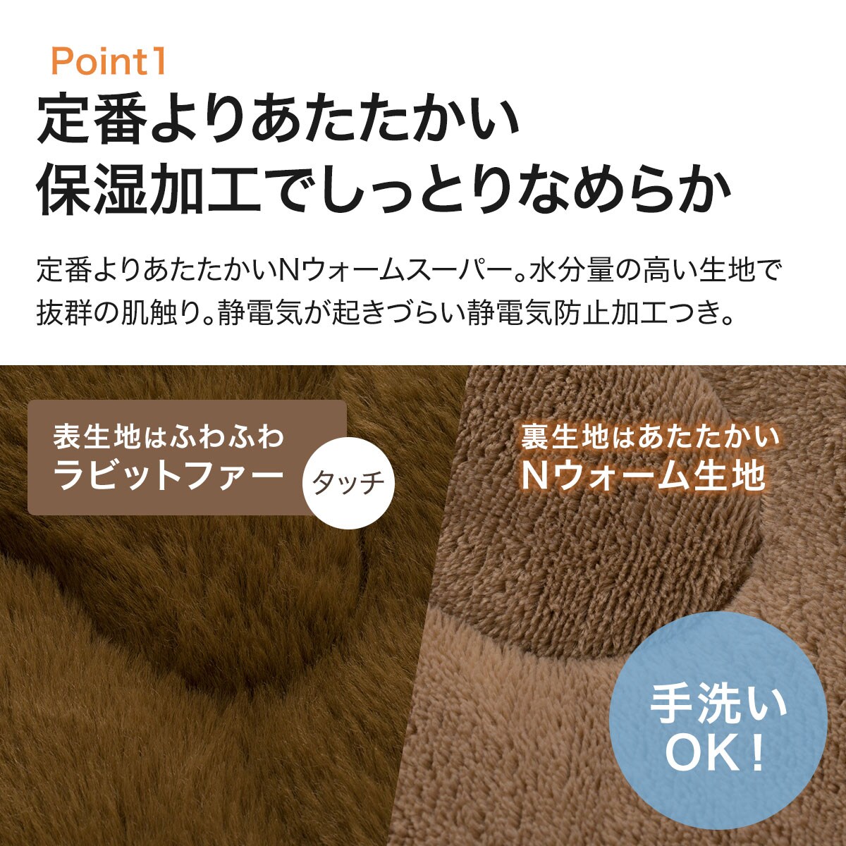 こたつ掛ふとん 大判(KK2209 BR)通販 | ニトリネット【公式】 家具・インテリア通販