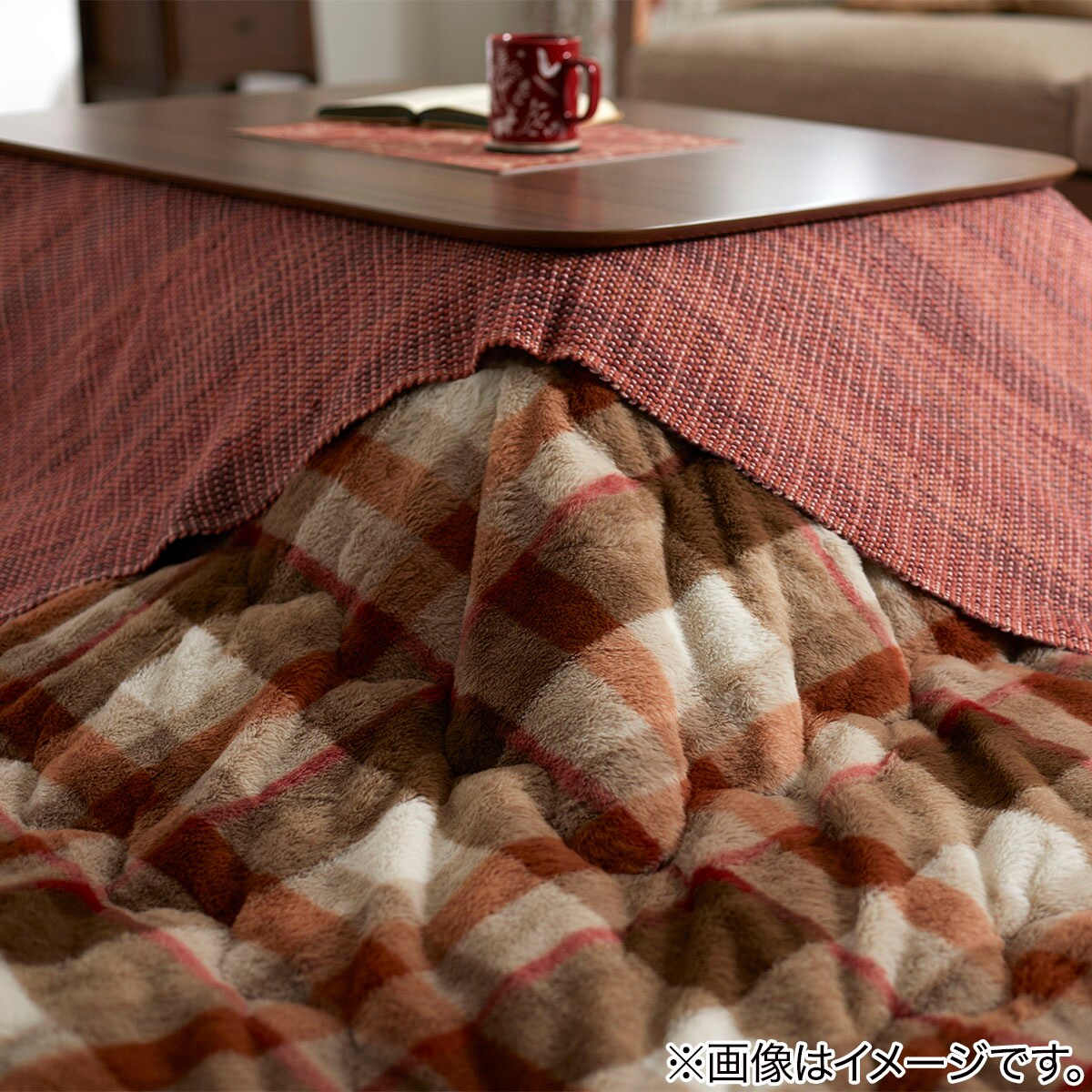 こたつ掛ふとん 特大判(NウォームSP RB2314BE) | ニトリネット