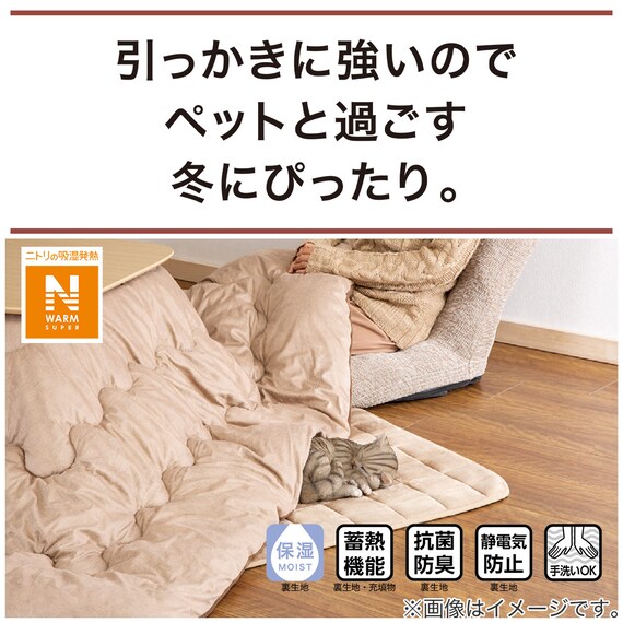 スライダー画像