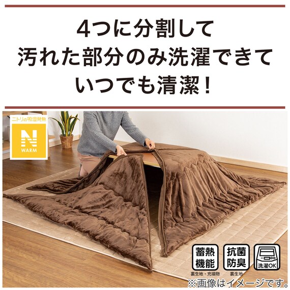 スライダー画像