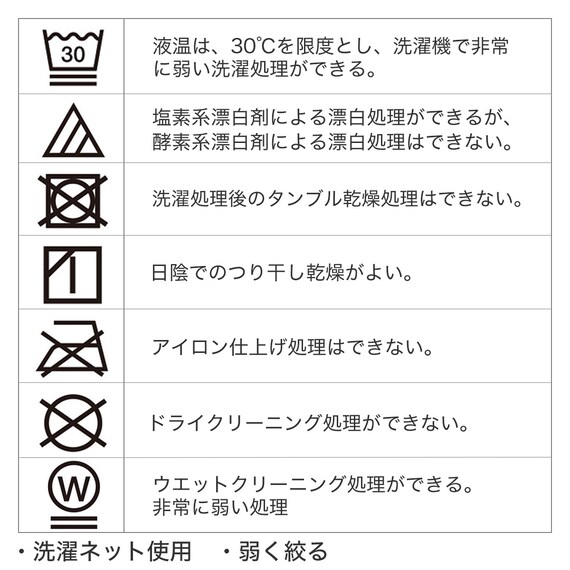 省スペースこたつ掛ふとん 正方形(NウォームSP HS2306 BE) 15枚目画像