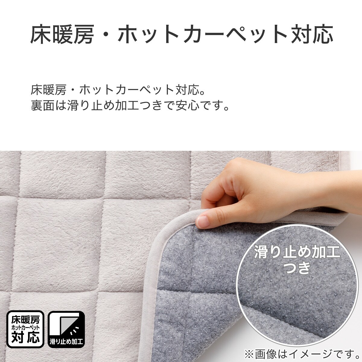 ホットマット ホットカーペット 電気足温器 足温器 ホットクッション 正方形 パーソナル暖房器 足元暖房 スポット暖房 足元ポカポカ   電気マット ミニマットホットカーペット 温度調節 タイマー2段階（4 8時間）LEDスクリーンコントローラー 45×45cm YTA
