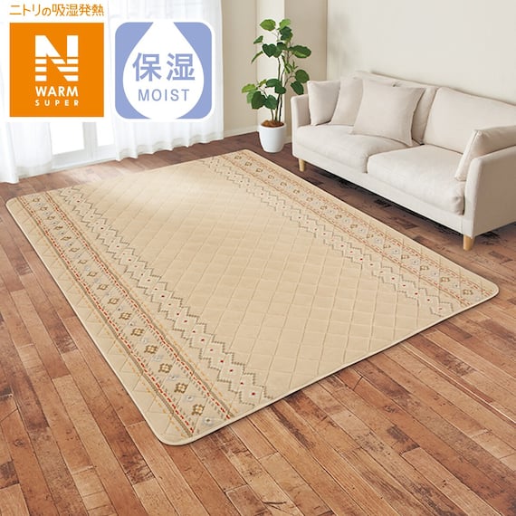 こたつ敷ふとん 大判(NウォームSP HO2306 BE) 1枚目画像