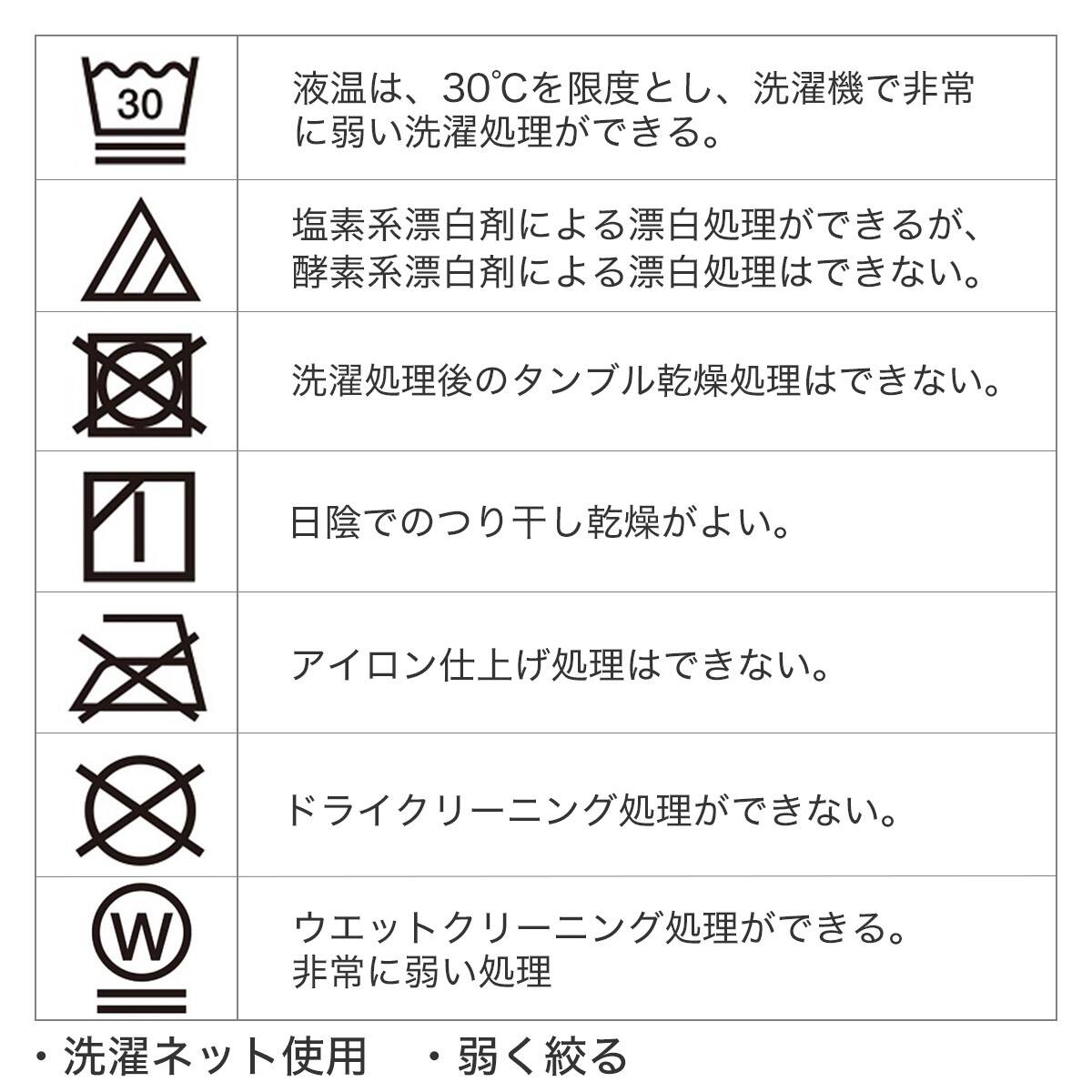 こたつ掛ふとんカバー 正方形(MS2303 BR) | ニトリネット【公式】 家具 こたつ掛ふとんカバー 正方形(MS2303 BR) | ニトリネット【公式】 家具