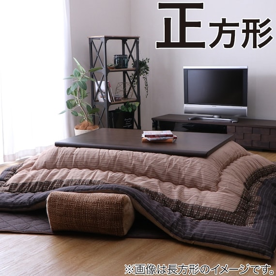 こたつ厚掛け布団ゆかり 正方形 1枚目画像