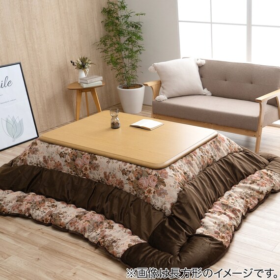 こたつ厚掛け布団ミリア　長方形特大判 2枚目画像
