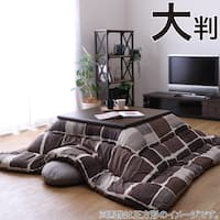 こたつ厚掛け布団ムーブ 長方形大判