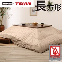 燃えにくい こたつ掛ふとん 長方形 Nガードq チョウ のレビュー クチコミとして参考になる投稿2枚 Roomclip ルームクリップ 燃えにくい こたつ掛ふとん 長方形 Nガードq チョウ のレビュー クチコミとして参考になる投稿2枚 Roomclip ルームクリップ