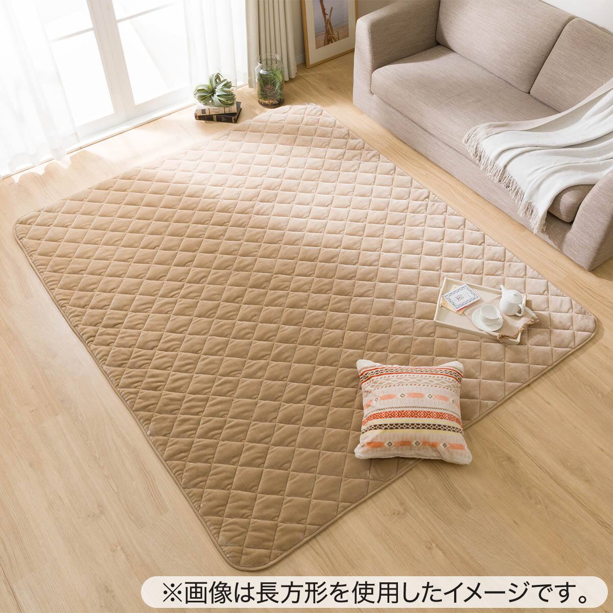 最大45 Offクーポン こたつ敷ふとん Be ニトリ 玄関先迄納品 Sh21 正方形