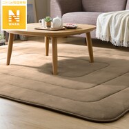こたつ 敷布団 洗濯 ニトリネット 公式 家具 インテリア通販
