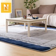 こたつ敷布団 長方形 ニトリネット 公式 家具 インテリア通販