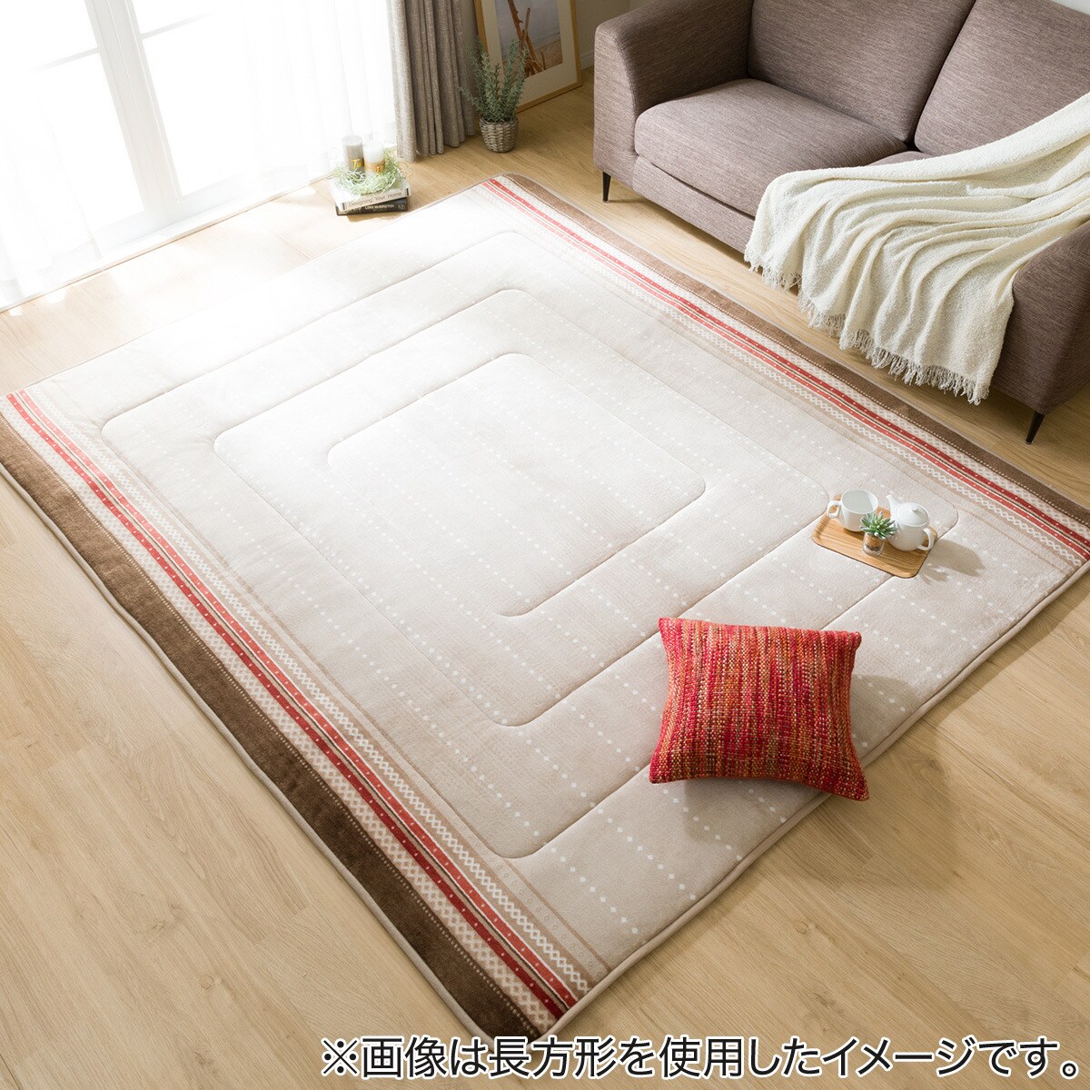 吸湿発熱 蓄熱こたつ敷ふとん ホリデー I N 通販 ニトリネット 公式 家具 インテリア通販 吸湿発熱 蓄熱こたつ敷ふとん ホリデー I N 通販 ニトリネット 公式 家具 インテリア通販