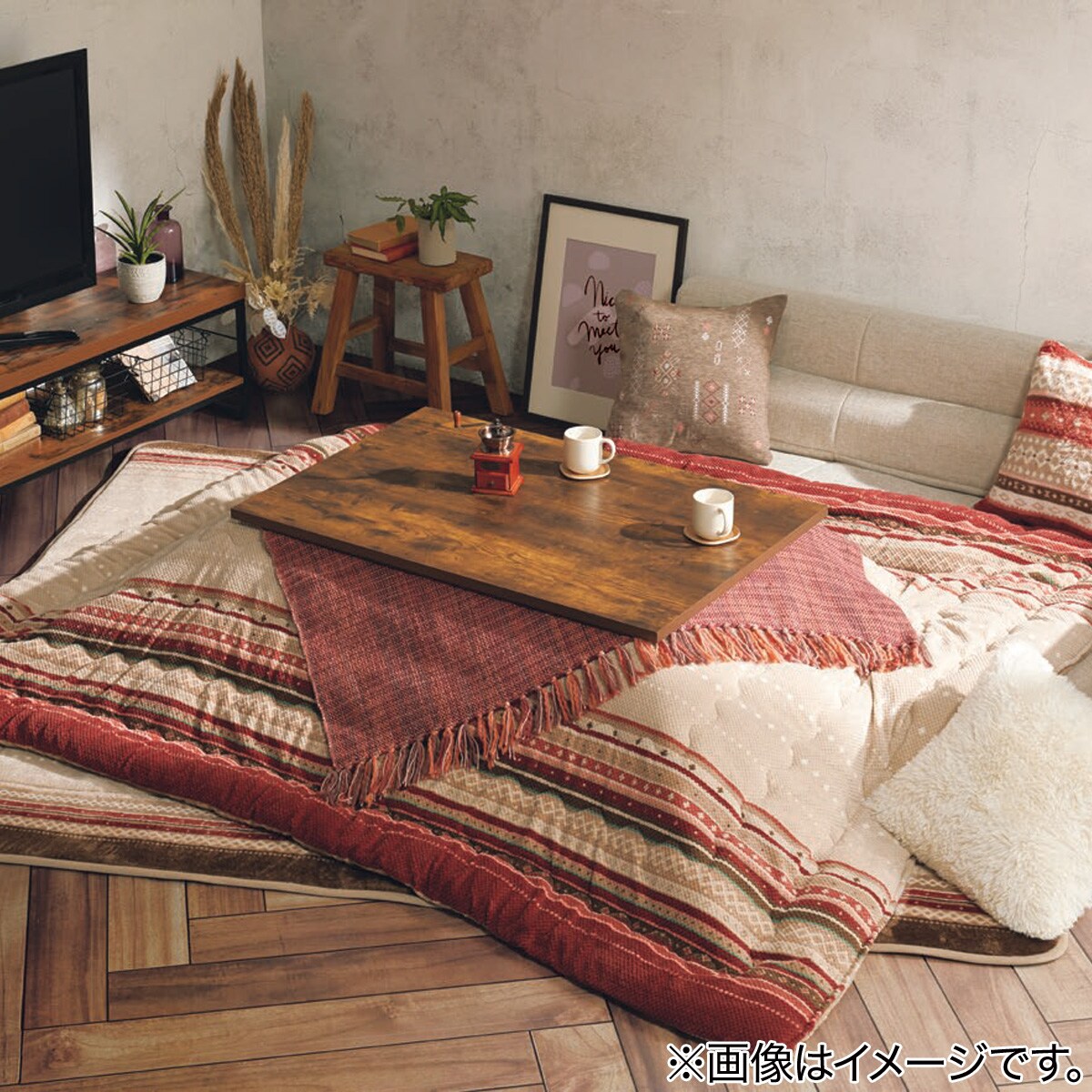 吸湿発熱 蓄熱こたつ敷ふとん ホリデー I N 通販 ニトリネット 公式 家具 インテリア通販 吸湿発熱 蓄熱こたつ敷ふとん ホリデー I N 通販 ニトリネット 公式 家具 インテリア通販