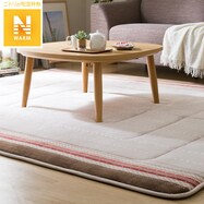 こたつ敷布団 値下げ ニトリネット 公式 家具 インテリア通販