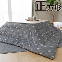 こたつ 布団 おしゃれ 安い ニトリネット 公式 家具 インテリア通販