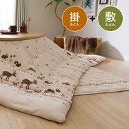 敷き布団 こたつ検索結果 ニトリネット 公式 家具 インテリア通販