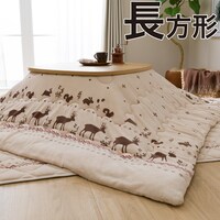 ニトリ こたつ布団の人気商品 通販 価格比較 価格 Com