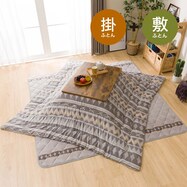こたつ布団 長方形 通販 ニトリネット 公式 家具 インテリア通販 こたつ布団 長方形 通販 ニトリネット 公式 家具 インテリア通販