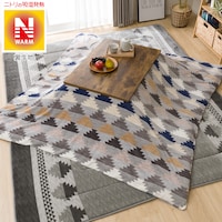 こたつ布団 可愛い ニトリネット 公式 家具 インテリア通販