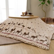 こたつ カバー おしゃれ ニトリネット 公式 家具 インテリア通販