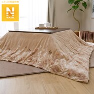こたつ布団カバー 長方形 ニトリネット 公式 家具 インテリア通販