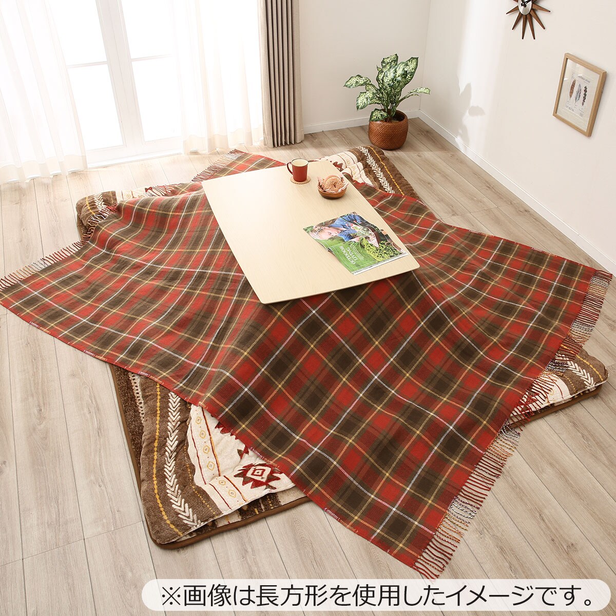 こたつ上掛け 長方形 サキゾメq Re チョウ 通販 ニトリネット 公式 家具 インテリア通販