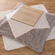 こたつ アクセントカバー ニトリネット 公式 家具 インテリア通販 こたつ アクセントカバー ニトリネット 公式 家具 インテリア通販