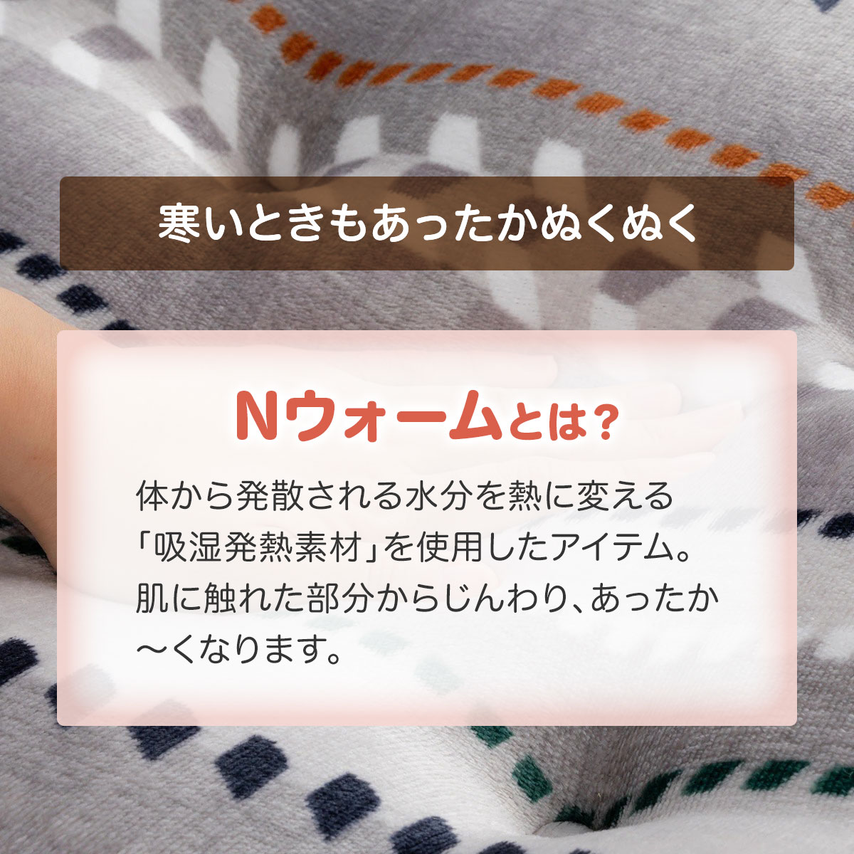長座布団(NZ2213)通販 | ニトリネット【公式】 家具・インテリア通販