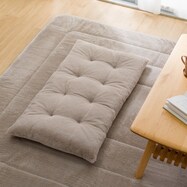 座布団 おしゃれ ニトリネット 公式 家具 インテリア通販 座布団 おしゃれ ニトリネット 公式 家具 インテリア通販