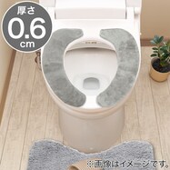 吸着便座シート(NBモニ)