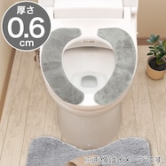吸着便座シート(NBモニ)