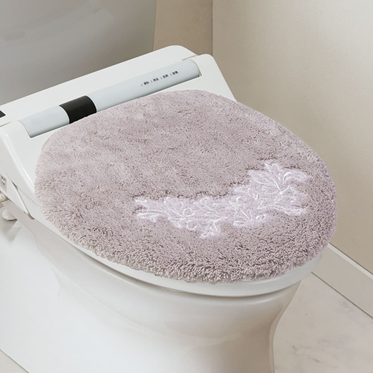 トイレフタカバー エンブロ 通販 ニトリネット 公式 家具 インテリア通販