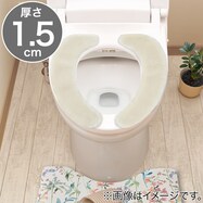 吸着便座シート(ジョゼ)