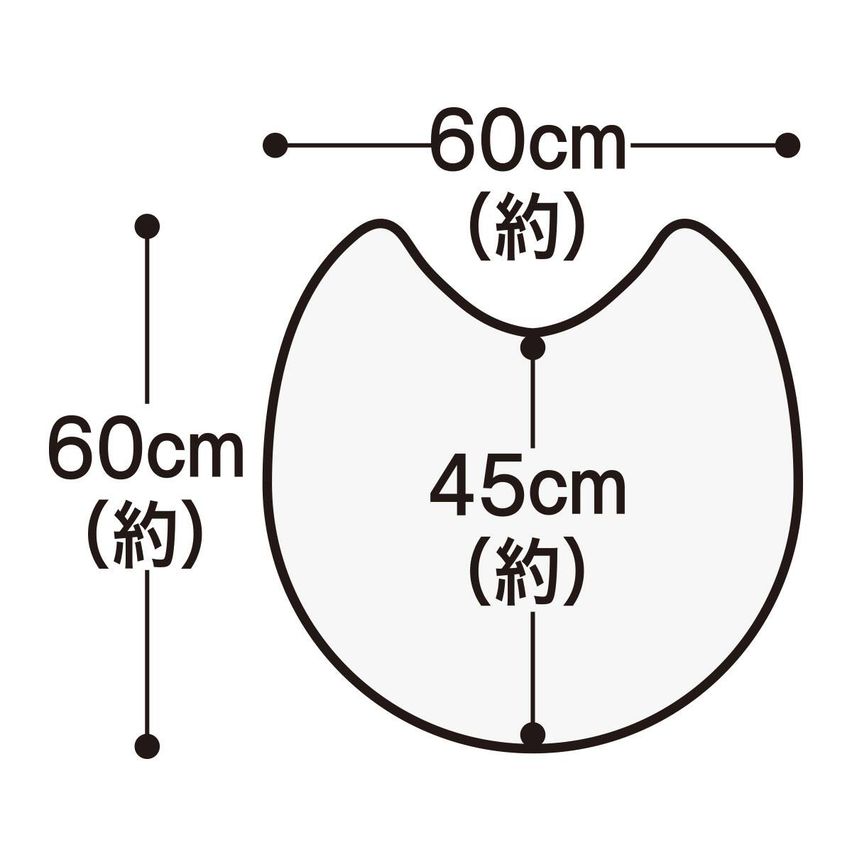 円形トイレマット ソフティ2 br 直径60