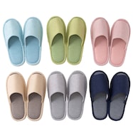 洗えるスリッパ(スミス3)