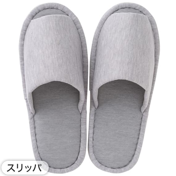 【2点セット】トイレマット+スリッパ(GY) 2枚目画像