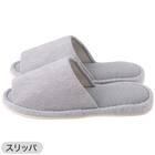 【2点セット】トイレマット+スリッパ(GY) 5枚目画像