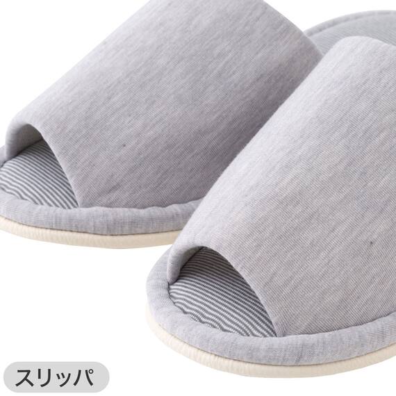 【2点セット】トイレマット+スリッパ(GY) 6枚目画像