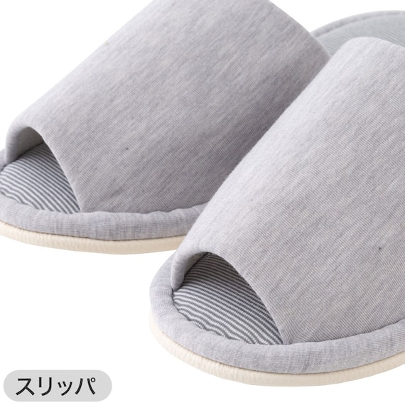 【2点セット】トイレマット+スリッパ(GY) 6枚目画像