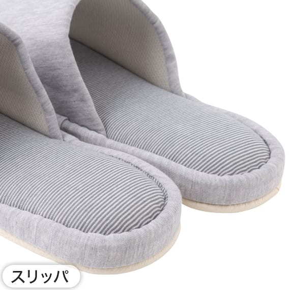 【2点セット】トイレマット+スリッパ(GY) 7枚目画像