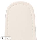 【2点セット】トイレマット+スリッパ(GY) 9枚目画像