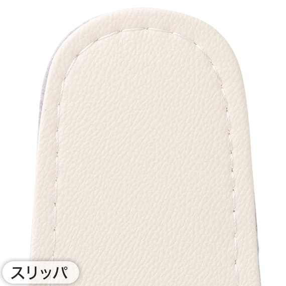 【2点セット】トイレマット+スリッパ(GY) 9枚目画像