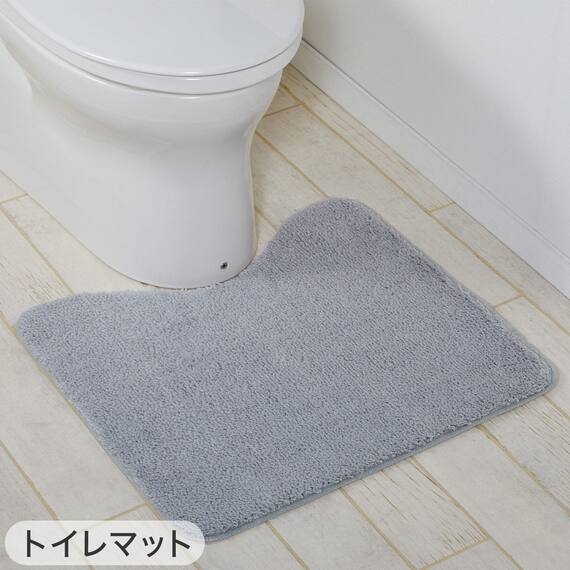 【2点セット】トイレマット+スリッパ(GY) 10枚目画像