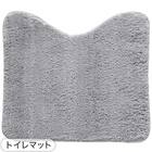 【2点セット】トイレマット+スリッパ(GY) 11枚目画像