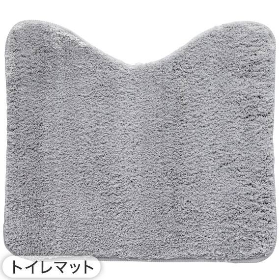 【2点セット】トイレマット+スリッパ(GY) 11枚目画像