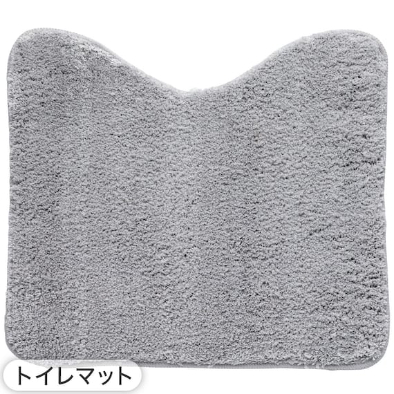 【2点セット】トイレマット+スリッパ(GY) 11枚目画像