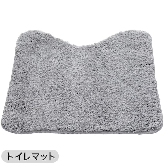 【2点セット】トイレマット+スリッパ(GY) 12枚目画像