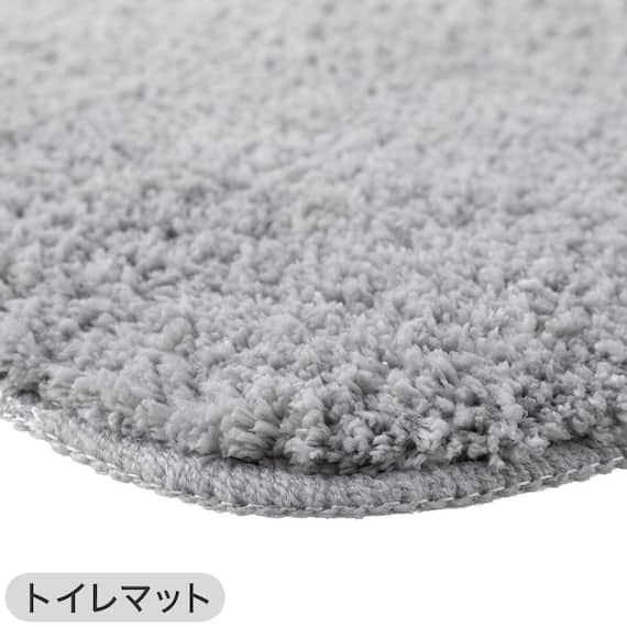 【2点セット】トイレマット+スリッパ(GY) 13枚目画像