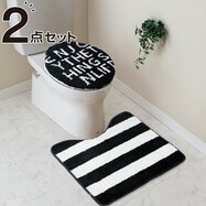 トイレカバーセット 可愛いの検索結果 ニトリネット 公式 家具 インテリア通販